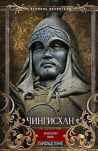 Лисий след на снегу