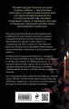 Лилит. Огненная душа куклы (Лилит #2)