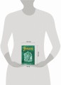 Переплеты в жизни