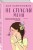 Комплект из книг: Не дружи со мной (#1) + Не спасай меня. Книга 2