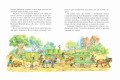 Маленький водяной (ил. О. Ковалёвой)