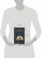 Стихотворения (белая бумага)