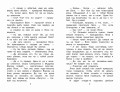 Подарок для Снегурочки