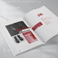 Планета Максимус. Хрупкое: стихи, проза, спектакль