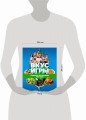 Вкус игры. Рецепты по мотивам The Sims