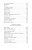 Дюжина ножей в спину революции