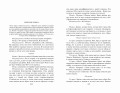 Человек в футляре. Рассказы и пьесы