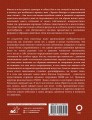 Знаки, символы и аллегории в искусстве. Как понимать и разбираться