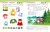 Развивающие задания для детей 4-5 лет