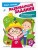 Развивающие задания для детей 5-6 лет