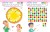 Развивающие задания для детей 5-6 лет