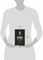 Лучшие скороговорки для развития речи