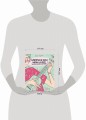 Самоучитель по укулеле: играем мелодии (инструментальное исполнение)