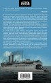 Философский пароход. 100 лет в изгнании