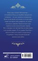Вильгельм. Ученик колдуна