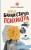 Новые байки старого психиатра