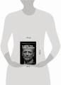 Я знаю, что тебе сказать. Как убеждать, а не манипулировать