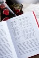 Точно любишь? Надежные отношения вопреки тревожной привязанности
