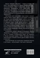 Культурная революция