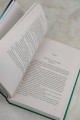 Элирм. Двадцать первые