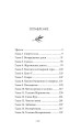 Легенда о Чжаояо. Книга 1
