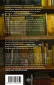 Попасть в переплёт. Избранные места из домашней библиотеки