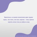 ТОЛЬКО НЕ С ПОНЕДЕЛЬНИКА! Система мини-тренировок для тех, кто хочет подтянутое тело, молодое лицо и крепкое здоровье