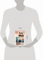 Источник мудрости. Что излучаете, то и получаете. Послания, несущие Свет и Тепло