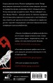 Среди туманов и снов