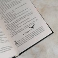 Среди туманов и снов