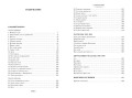 Раковый корпус. Один день Ивана Денисовича