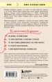 Как стать ребенку другом, оставаясь его родителем