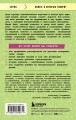 Детские истерики, гнев, обиды. Как научить ребенка справляться с сильными эмоциями