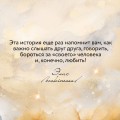 Бракованные