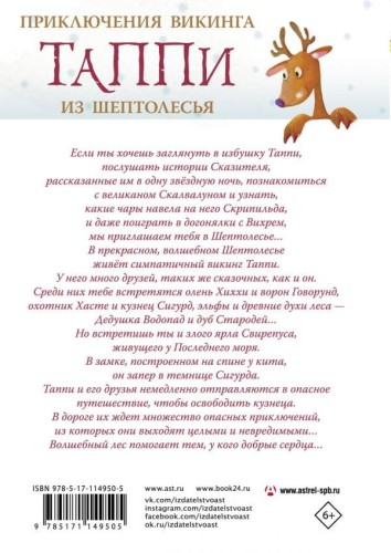 cover4__w600.jpg