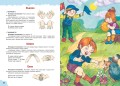 Пальчиковая гимнастика: нейрофитнес для малышей