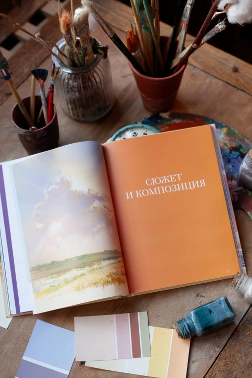Как приручить пастель: полный курс от Елены Таткиной