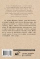 Василий Тёркин