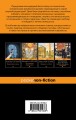 Игры, в которые играют люди