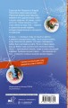 Тыквенно-пряный парень