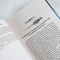 Ювелир. Тень Серафима