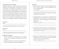 Обними меня крепче: практика