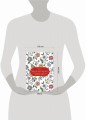 Махабхарата. Три великих сказания Древней Индии