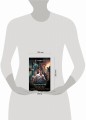 Игра в четыре руки