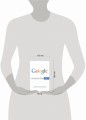 Как работает Google. 2-е издание