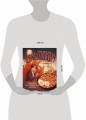Мащиссоё! Рецепты из корейских дорам
