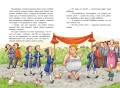 Ганс Христиан Андерсен. Добрые сказки (ил. Л. Лаубер)
