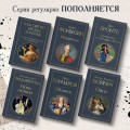 Нам светят звезды золотые. Поэты Серебряного века как переводчики