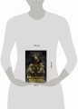 Охотники на героев