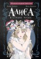 Алиса в Стране чудес